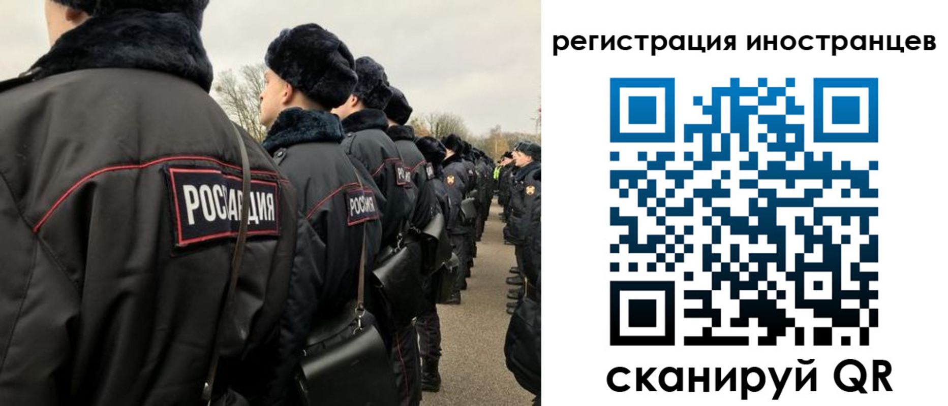 временная регистрация собственник в Великих Луках